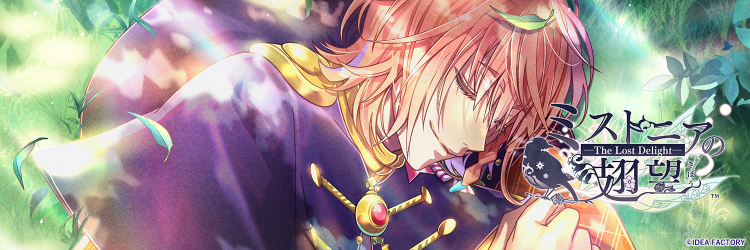 ブレイクマイケース「放課後 day by day」イベント攻略方法＆感想