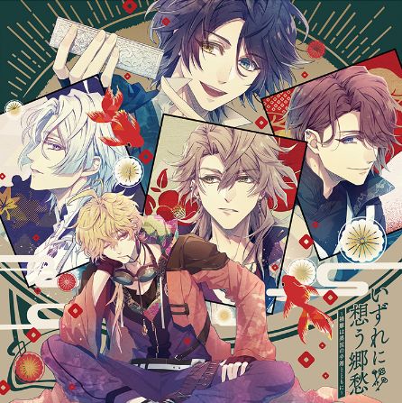 異世界で工業男子に溺愛されて困ってます(松尾製作所)の感想☆面白すぎ！
