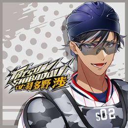My9Swallows時透晴生感想(ネタバレありorなし選択可)