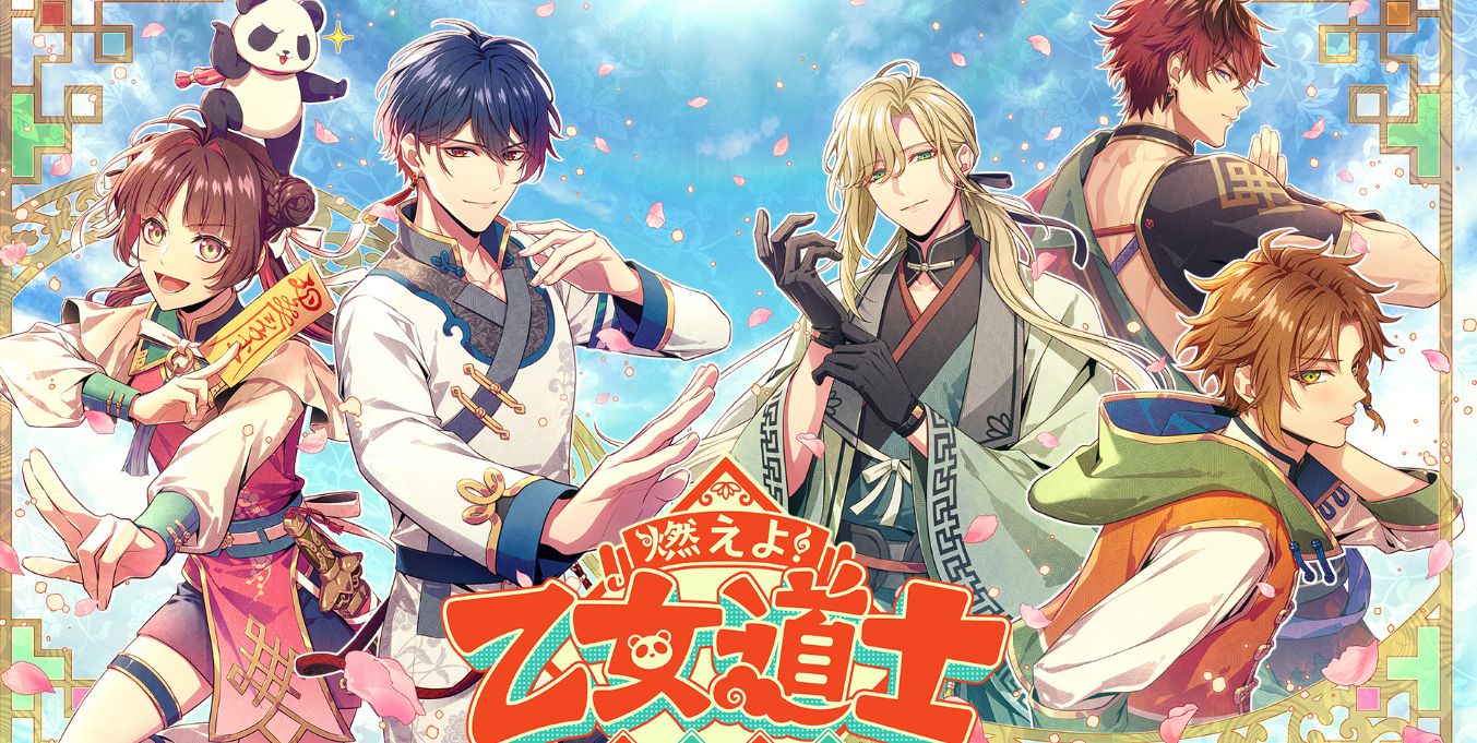 ブレイクマイケース0.5th Anniversary攻略まとめ！ハフバおめでとうございます！