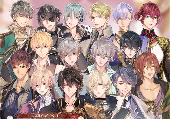 スリルインラブ(スリラブ)プレイした感想レビュー(ネタバレありなし選択可)&おすすめ攻略方法