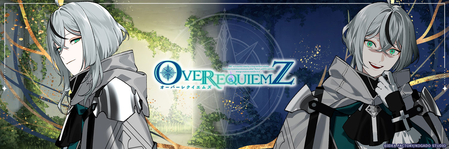 OVER REQUIEMZ(オーバーレクイエムズ)モリィ・ウッドランド感想(ネタバレありorなし選択可)
